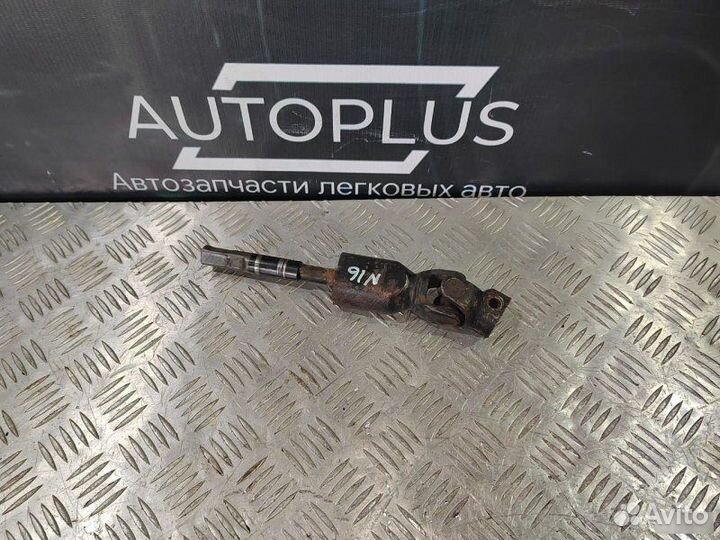 Рулевой карданчик Nissan Almera N16 1.5 2000-2006
