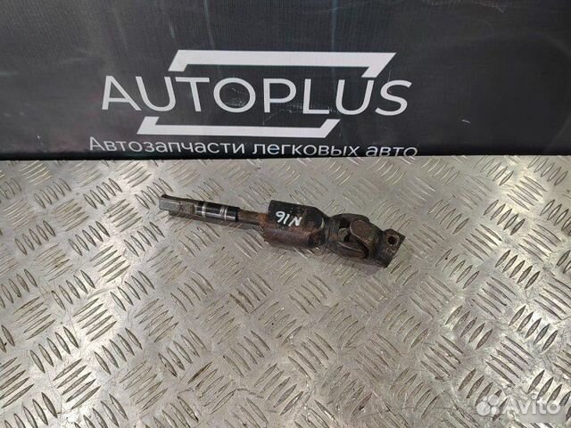 Рулевой карданчик Nissan Almera N16 1.5 2000-2006