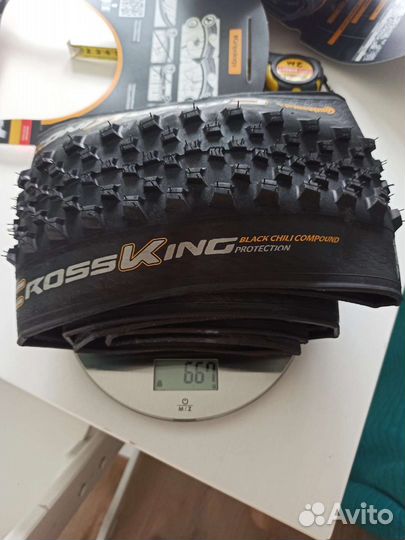 Continental CrossKing Protection 29x2.3
