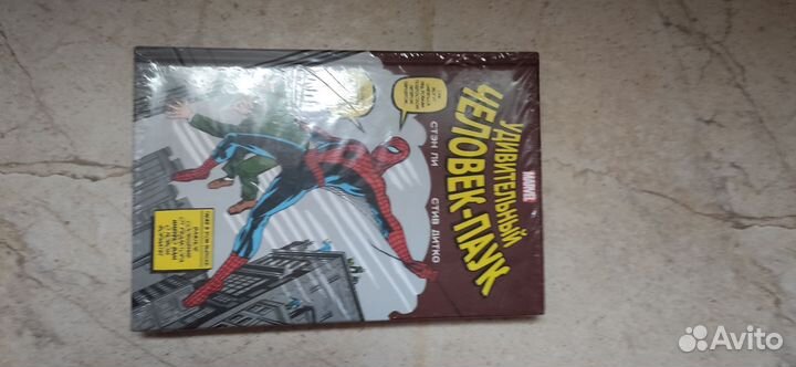 Удивительный Человек Паук