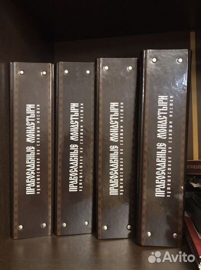 Коллекция Православные монастыри