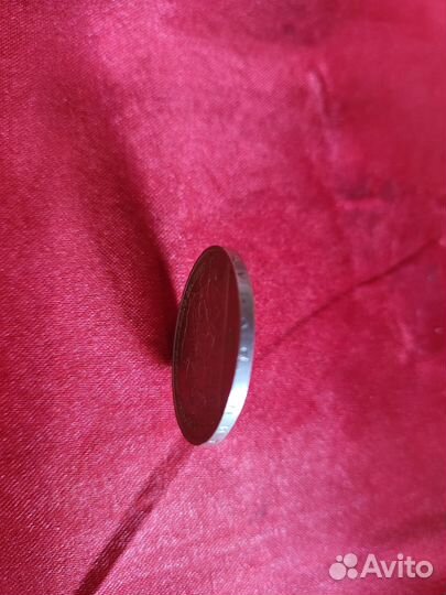 Монеты СССР редкие