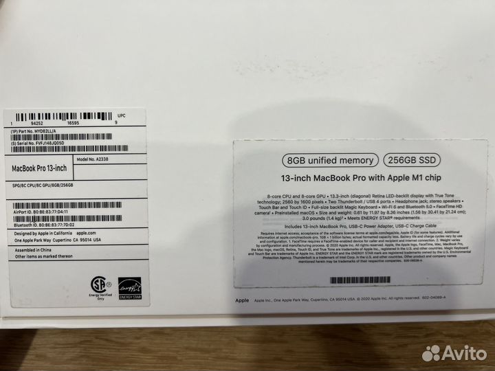 Apple MacBook Pro 13