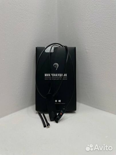 Микронаушники для экзаменов