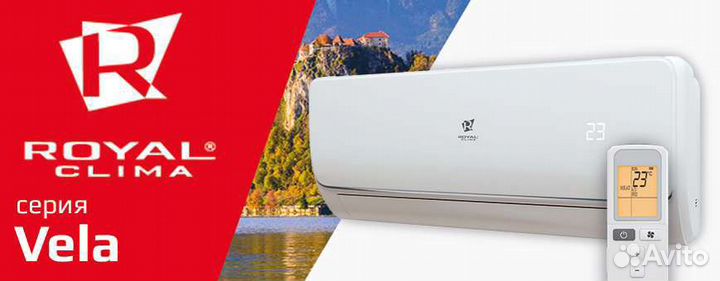 Сплит-система. Кондиционеры