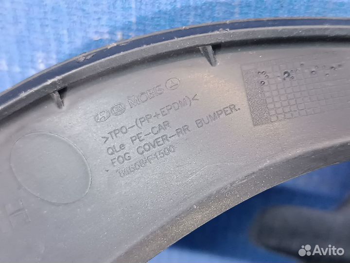 Накладка бампера правая Kia Sportage 2018-2021