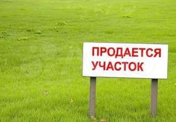 Участок 11 сот. (СНТ, ДНП)