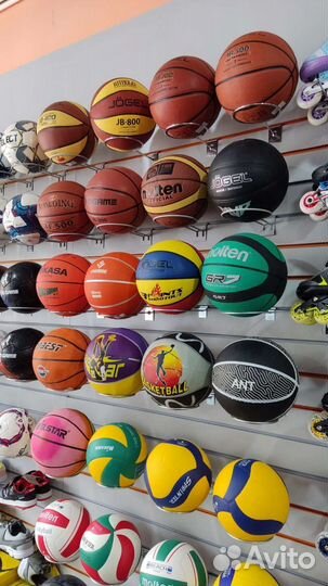 Баскетбольный мяч