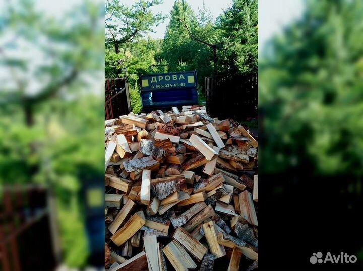 Дрова березовые от производителя