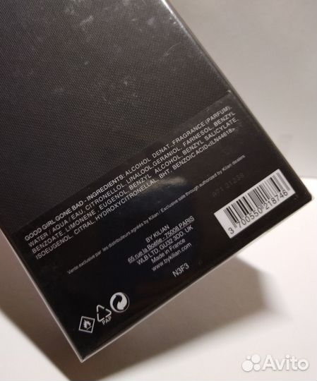 Парфюмерная вода By Kilian Good Girl Gone Bad