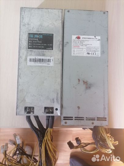 Блок питания