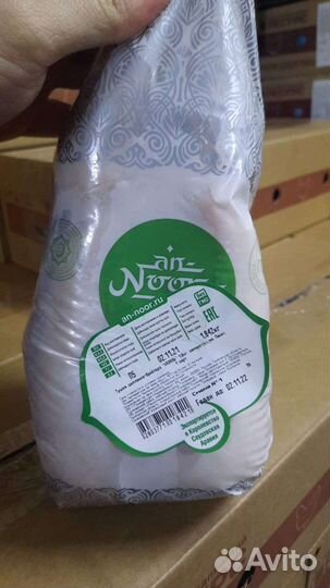 Мясо птицы опт курица ресурс