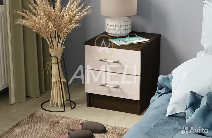 Тумба прикроватная
