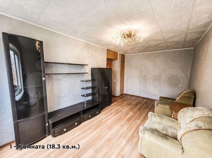 2-к. квартира, 43 м², 3/3 эт.