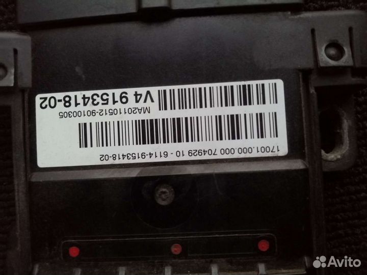 Блок распределителя B+ BMW 61149153410