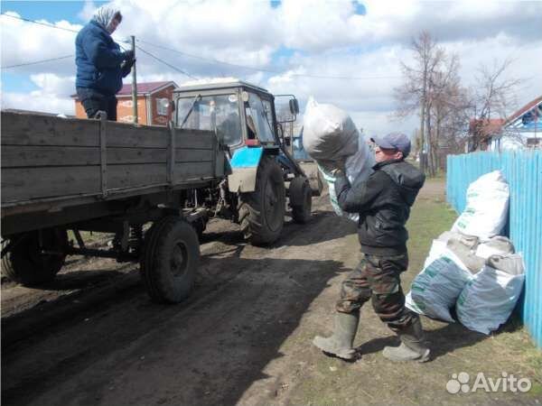 Услуги вывоза мусора