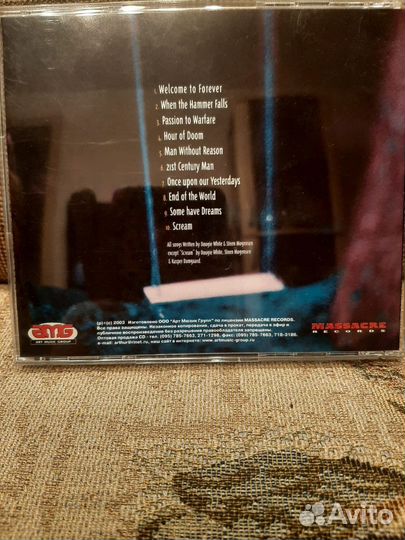 CD Cornerstone - Once Upon Our Yesterdays
