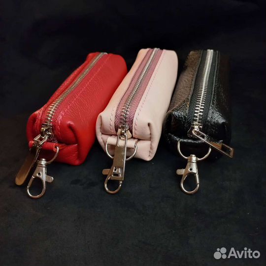 Ключница на молнии