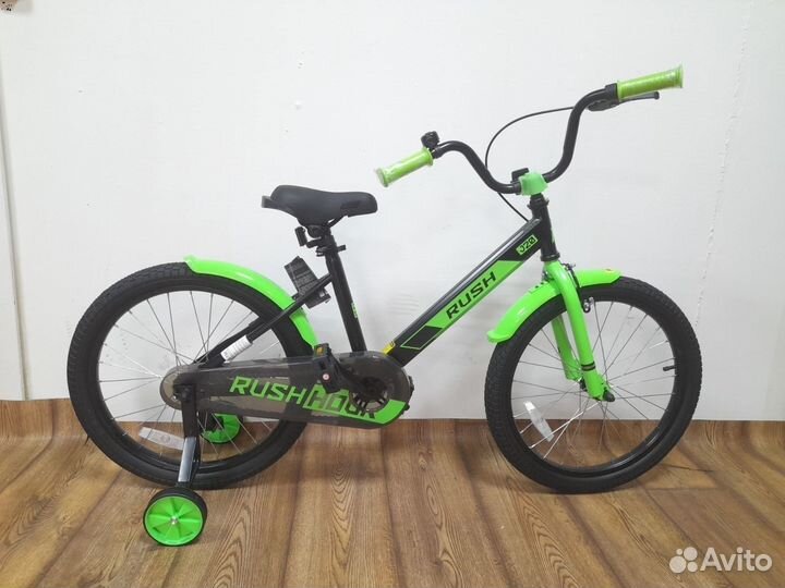 Велосипеды детские в Чергонорске