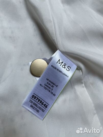 Твидовый жакет Marks & Spencer