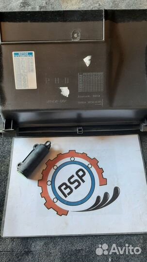 Бардачок Toyota Avensis AZT 250 2003-2006