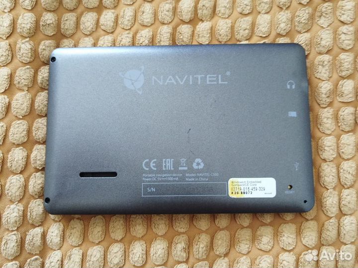 Navitel C500. Навигатор