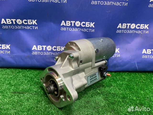 Стартер Toyota Lite Ace Noah CR40 3CE