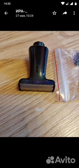 Kemei 1910 Лезвие