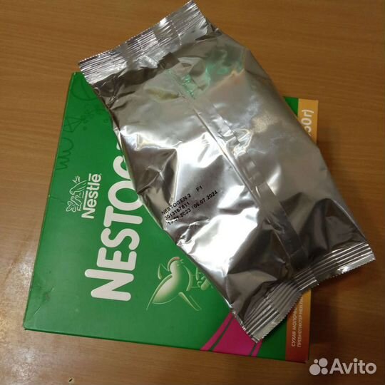 Nestogen 2 350гр
