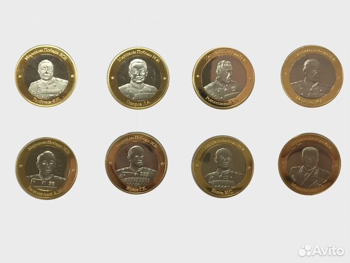 Набор жетонов 