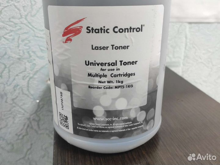 Тонер static control mpt5