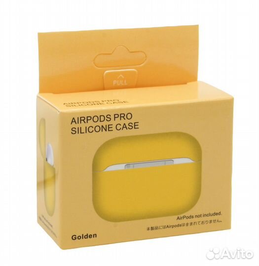 Чехол для AirPods Pro силиконовый желтый