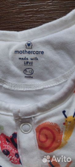 Комбинезон Mothercare 9-12 мес