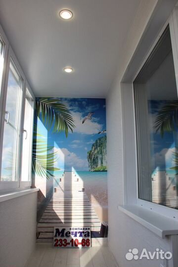 Остекление, Балконы, Лоджии, Отделка, Утепление