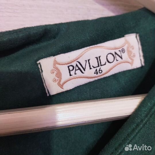 Платье pavijlon