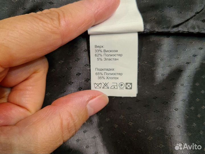 Школьный жилет для мальчика VanCliff. Р.152