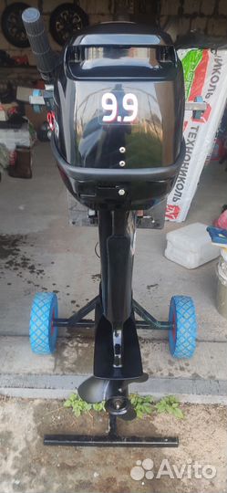 Лодочный мотор