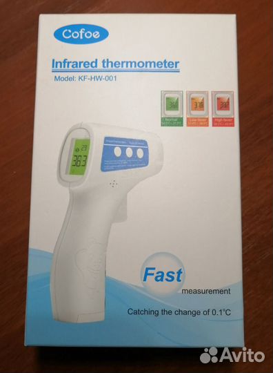 Бесконтактный термометр Cofoe KF-HW-001