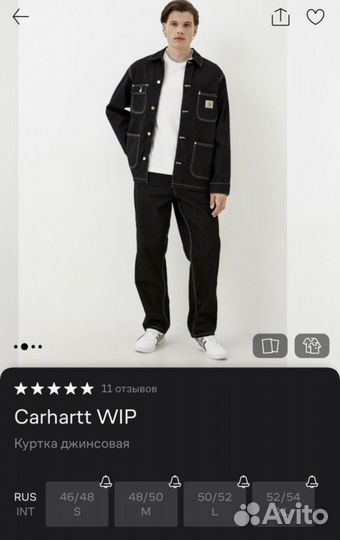 Куртка carhartt wip