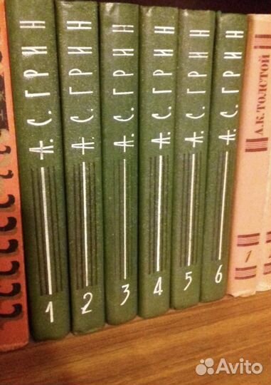 Собрание сочинений Александ Грин в 6 томах
