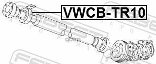 Подшипник подвесной карданного вала VW transpor