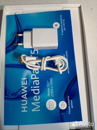 Планшет huawei mediapad t5 10