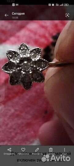 Серьги С бриллиантами СССР. малинка