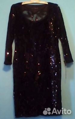 Нарядное платье