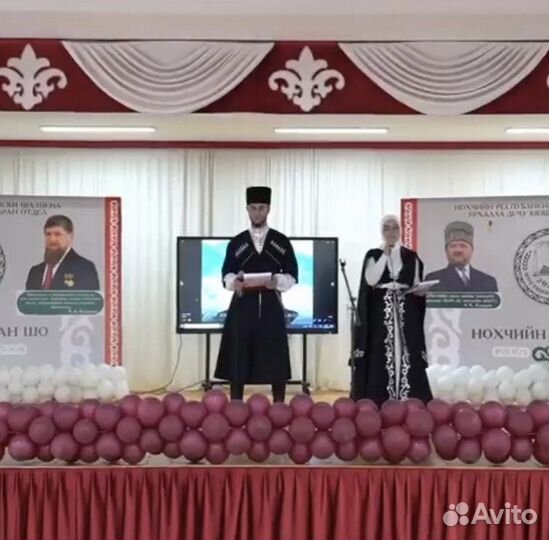 Национальные костюмы