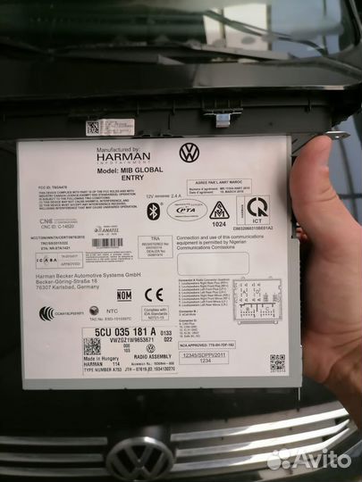 Продаётся с завод комплект магнитофон