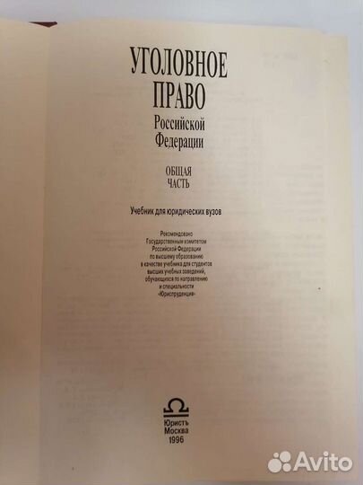 Книги