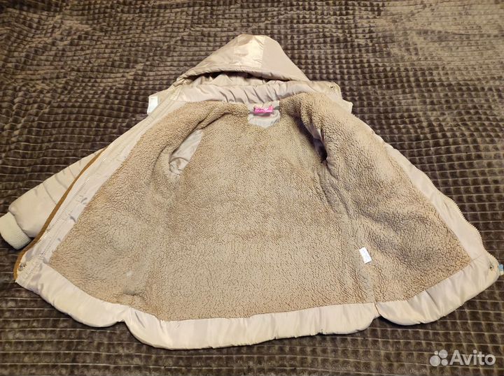 Куртка детская зимняя Теплая р122-128 для девочки