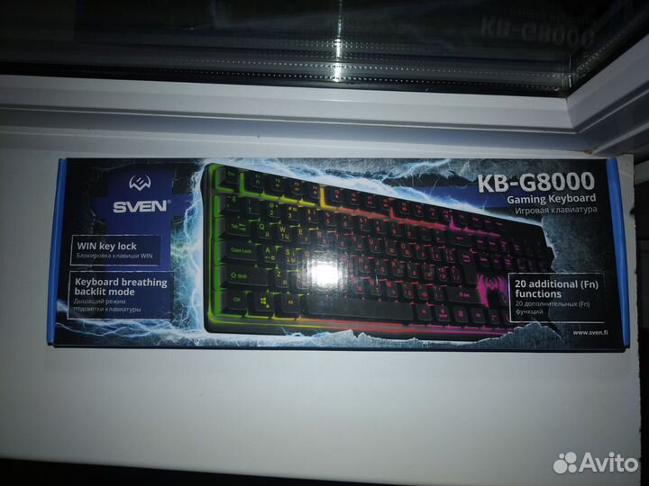Игровая клавиатура Sven