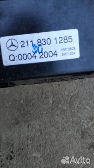 Блок управления климатом Мерседес 211 двухзонный